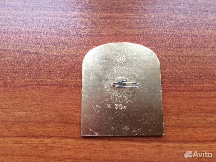 Большой значок Тульский кремль