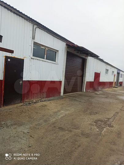 Склад, 700 м²