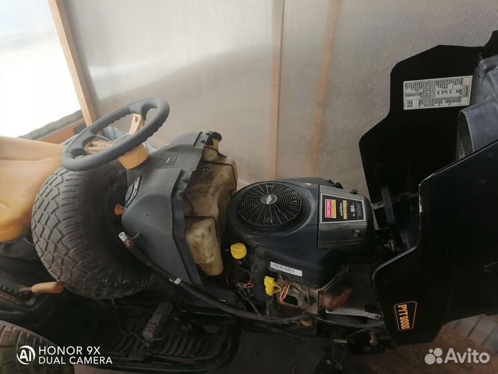 Мини трактор бу