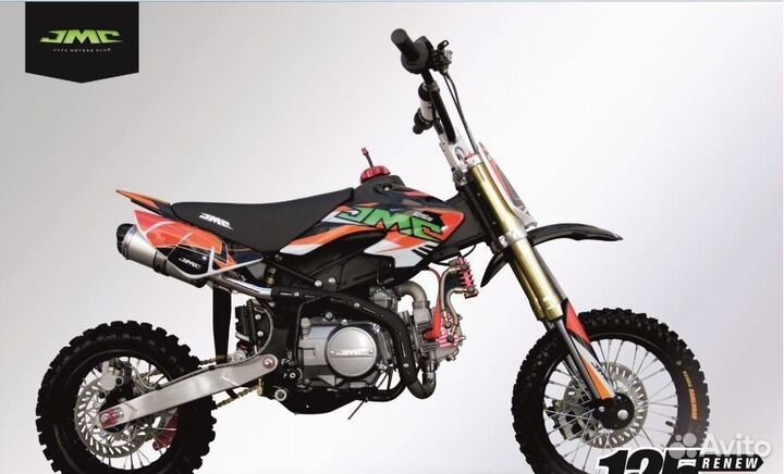 Питбайк JMC 125 S