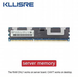 Оперативная память Kllisre DDR3 32 гб