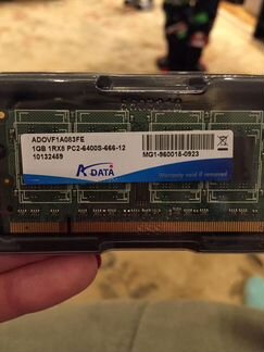 Оперативная память DDR2 SO-dimm 1Gb + 512Mb
