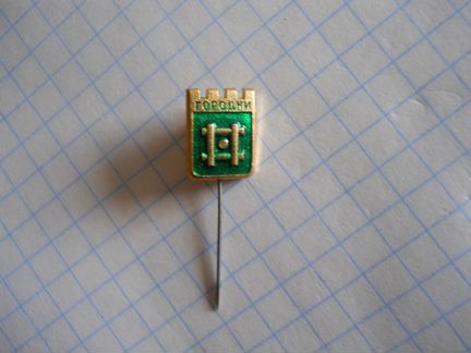 Значки серии - Спорт