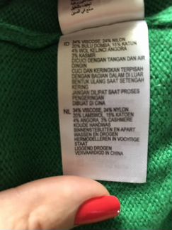 Новый свитер Reiss (Англия)