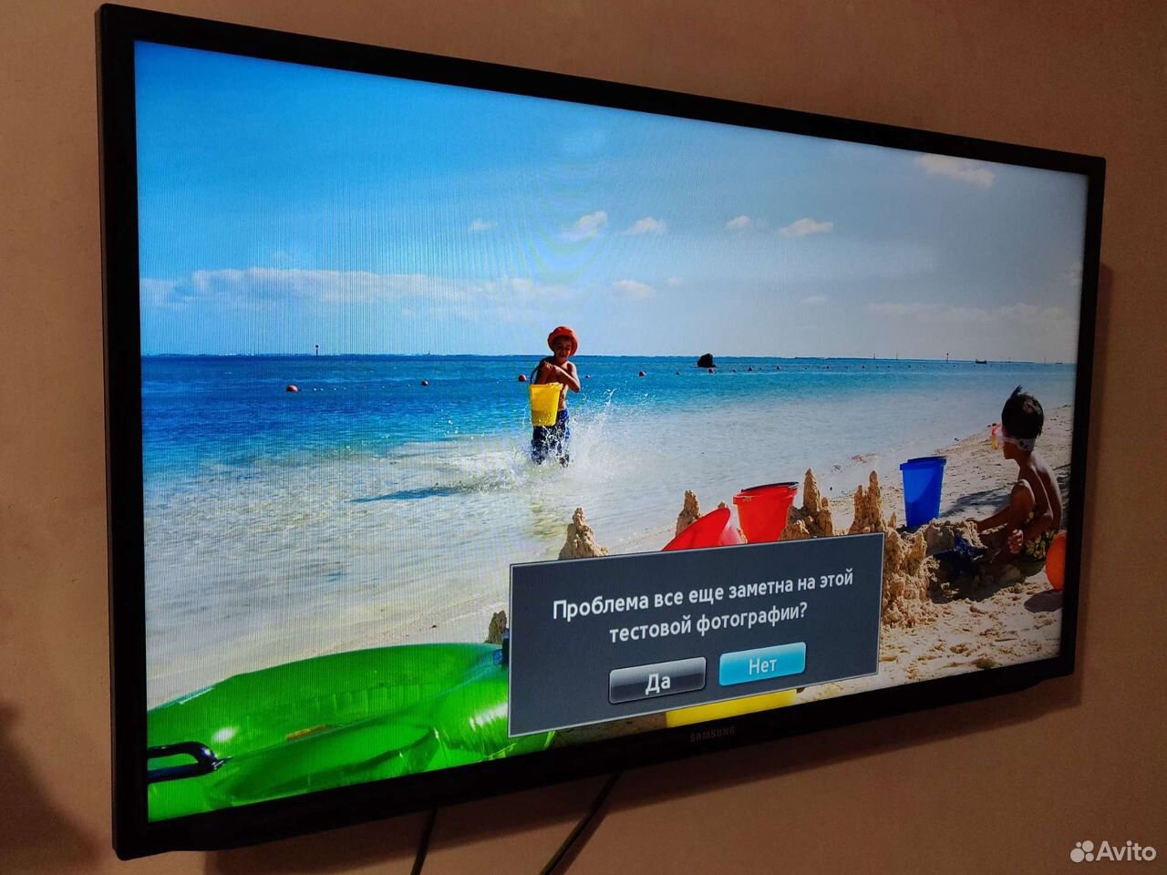 Телевизор SAMSUNG 40