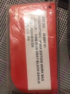 Сумки чемодан Puma