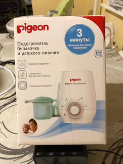 Подогреватель бутылочек и детского питания Pigeon