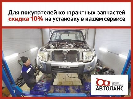 Кулак поворотный передний правый Nissan Cube