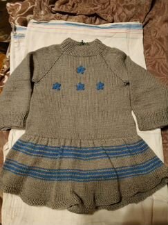 Вязаное платье