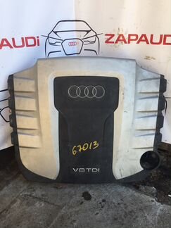 Накладка двигателя на Ауди A8 D4 4H 4.2 v8 TDi