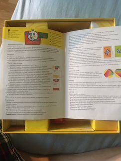 Ответь за 5 секунд игра