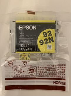 Картридж Epson T0923, T0924, T0922