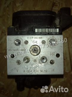 Блок ABS Мерседес A0044314912