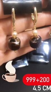 Серьги ручной работы. Последняя пара