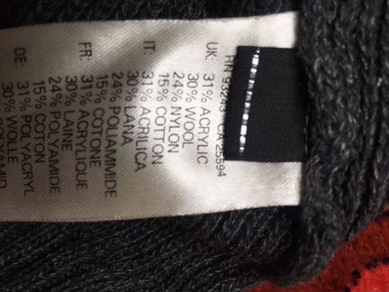 Джемпер “Diesel”