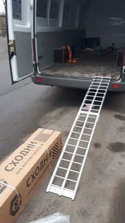 Трапы для мототехники