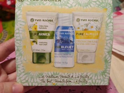 Набор косметики ив Роше Yves Rocher