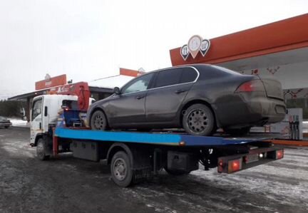 Эвакуатор круглосуточно все районы Москва область