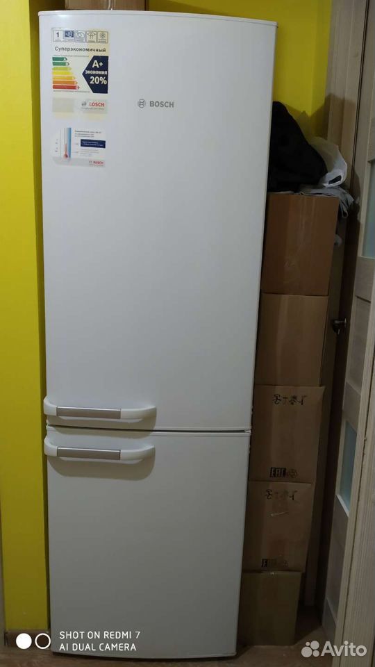 Fridge bosh