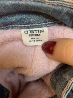 Тёплые джинсы для девочки 158