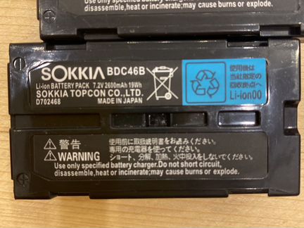 Аккумулятор BDC46B Sokkia