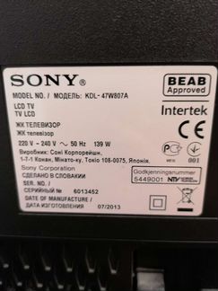 Телевизор sony