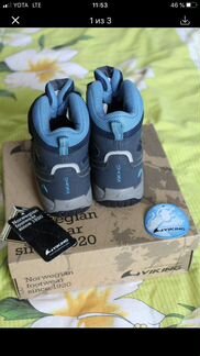 Ботинки зимние Viking