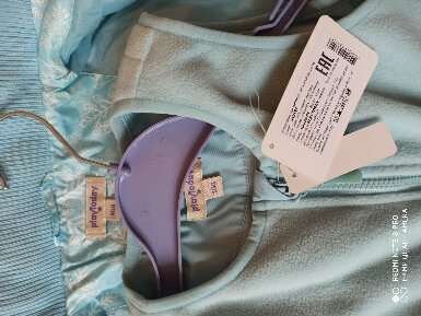 Костюм PlayToday новый размер 104 возраст 4-5 лет