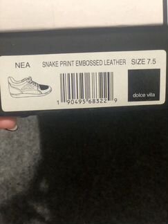 Кроссовки Dolce Vita