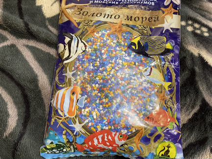 Грунт для аквариума новый 3,5 кг