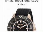 Часы Invicta 10004-006 объявление продам