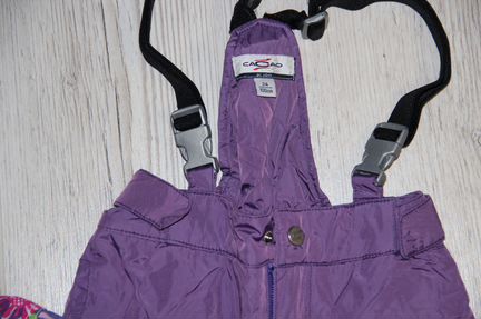 Костюм демисезонный Cacao