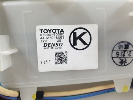 Корпус отопителя Toyota Land Cruiser 200