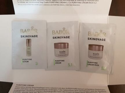 Babor Бабор набор средств Skinovage Purifying