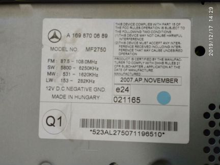 Магнитола Mercedes W169 W245 W906