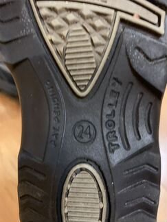 Ботинки зимние Scandia-tex