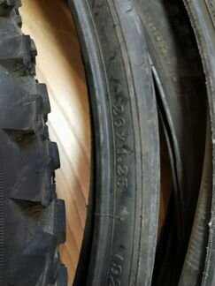 Покрышки Vee Rubber 26х1.25 Слик
