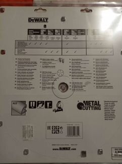 Пильный Диск Dewalt