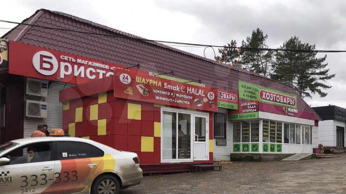 Сдам помещение свободного назначения