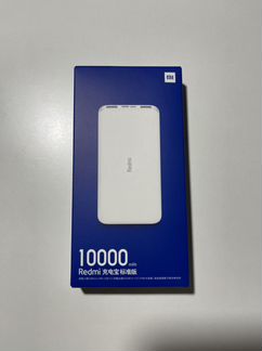 Power bank Xiaomi Redmi 10000 mAh