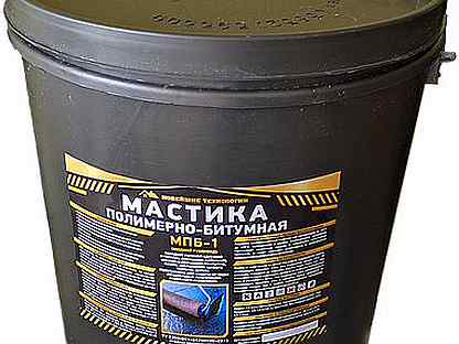 Мастика мбп х