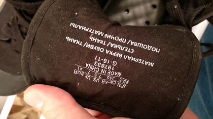 Новые мужские кеды uniclo