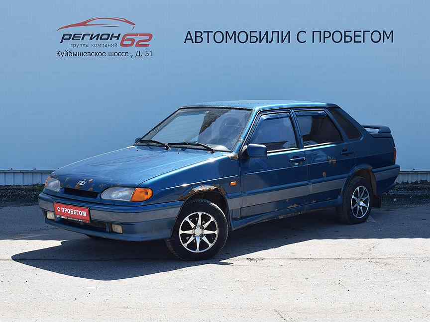 Авито рязань авто с пробегом