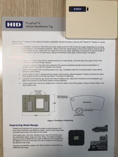 Активная метка ProxiPass HID 1351