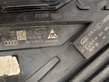 Фара левая Audi Q8 4M