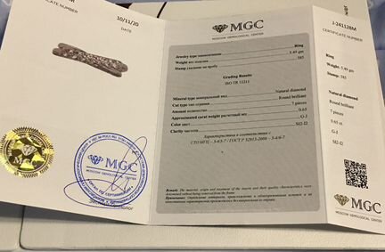 Золотое кольцо белое золото 585 пр