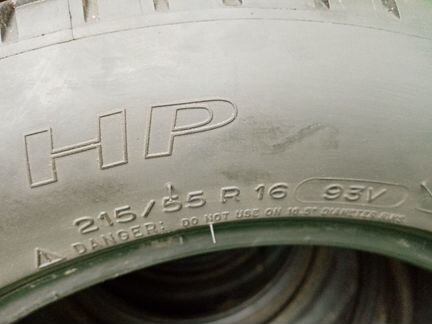 215/55R16 Michelin primasy HP