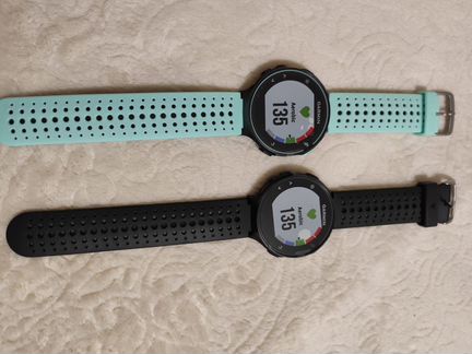 Harming forerunner 235