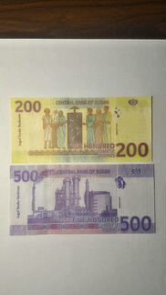 Коллекционирование