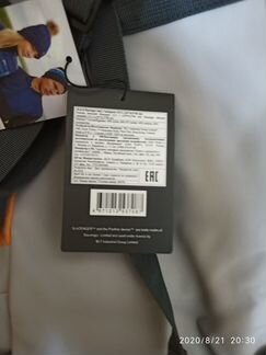 Рюкзак женский